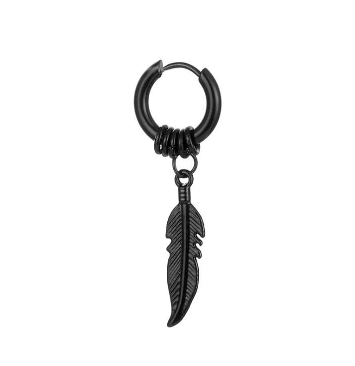 Vesper Feather Earring